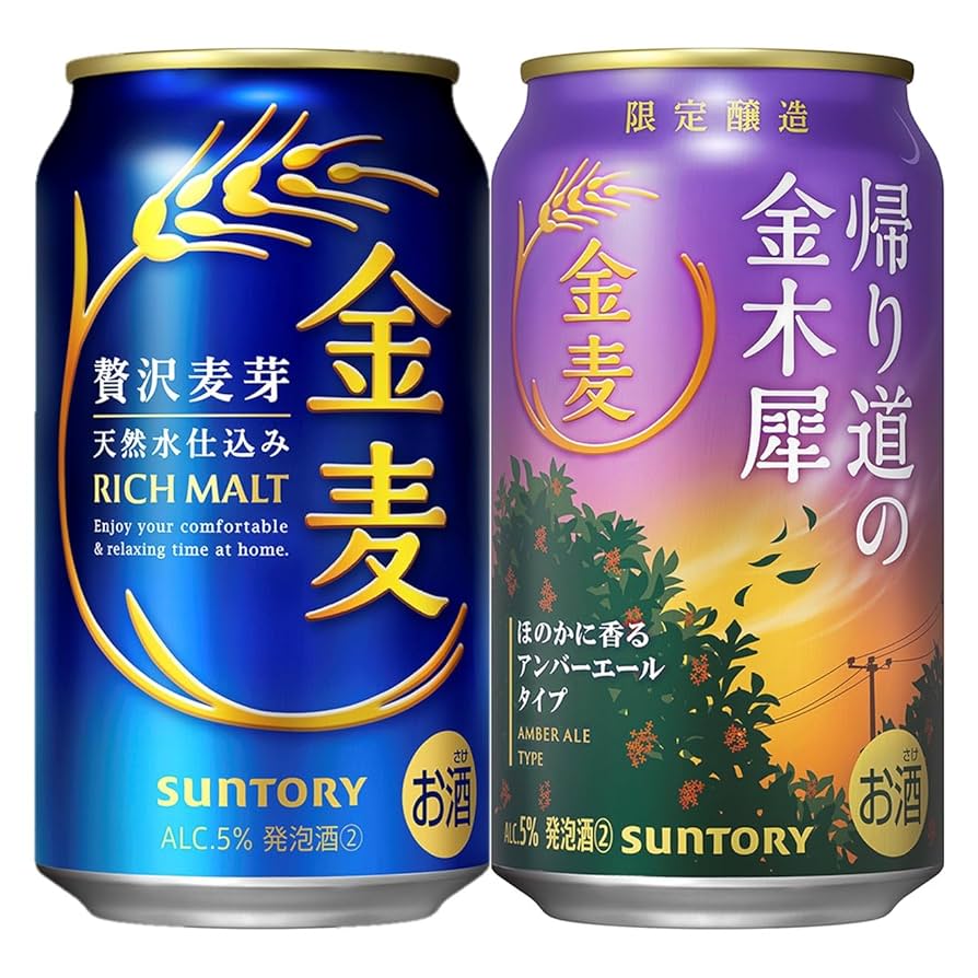 Amazon.co.jp: 金麦 ・金麦〈帰り道の金木犀〉 各350ml 24本